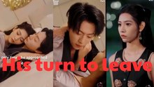 His turn to leave - FULL MOVIES ENGLISH SUB