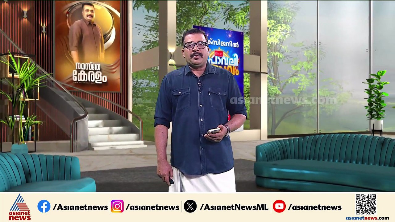 സംസ്ഥാനത്ത് കനത്ത മഴ തുടരും; നാല് ജില്ലകളിൽ ഓറഞ...
