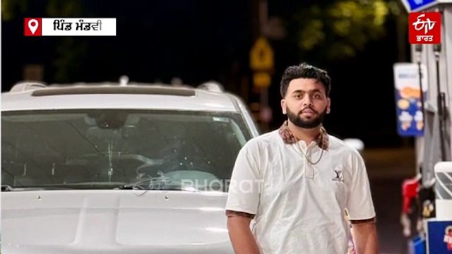 ਵਿਦੇਸ਼ ਗਏ ਪੁੱਤ ਦੀ ਨਹੀ ਕੋਈ ਖ਼ਬਰ, ਬੰਦ ਆ ਰਿਹਾ ਫੋਨ, ਪਰਿਵਾਰ ਦੀ ਸਰਕਾਰ ਨੂੰ ਇਹ ਅਪੀਲ