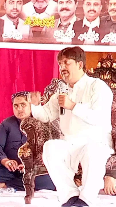 pir sirasi waly biyan