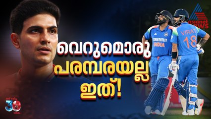 ഇത് വെറുമൊരു പരമ്പരയല്ല; പലരുടേയും വിധി നിർണയിക്കപ്പെടും