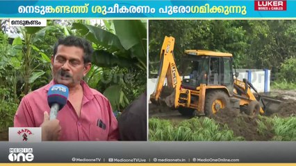 'ആളുകൾക്ക് നടന്ന് പോകാനാകാത്ത അവസ്ഥയാണ്.. ഒന്നും എടുക്കാതെയാണ് എല്ലാവരും ഇറങ്ങിയത്'