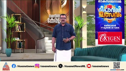 'മുനമ്പത്തെ ഭൂമി വഖഫിന്റേത്'; മുസ്ലിം സമുതായ സംഘടനകൾ കോടതിയിലേക്ക്