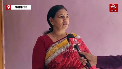 ‘राम नाम’ से रची दुनिया की पहली सचित्र हनुमान चालीसा; जानें प्रयागराज की प्रतिभा ने कैसे यह संभव कर दिखाया