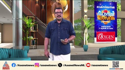 മുല്ലപ്പെരിയാറിൽ നിന്ന് കൂടുതൽ വെള്ളം തുറന്ന് വിട്ടതോടെ വണ്ടിപ്പെരിയാർ മേഖലയിൽ വീടുകളിൽ വെള്ളം കയറി