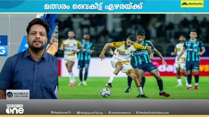 സുപ്പർ ലീ​​ഗ് കേരളയിൽ കാലിക്കറ്റ് FC ഇന്ന് മലപ്പുറം FCയെ നേരിടും... മത്സരം പയ്യനാട് സ്റ്റേ‍ഡിയത്തിൽ