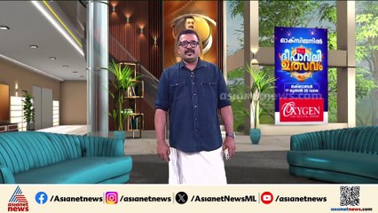 ബിഹാർ തെരഞ്ഞെടുപ്പ്; നാല് മണ്ഡലങ്ങളിൽ കൂടി നേർക്കുനേർ മഹാസഖ്യപ്പോര്