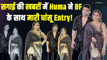Huma Qureshi ने सगाई की खबरों के बीच BF Rachit Singh संग Red Carpet पर लगाई आग,Video हुआ Viral!