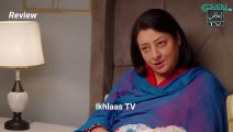 Naqsh e Wafa Episode 75 Teaser & Promo Review ｜ 18th October 2025 ｜ Ikhlaas TV