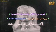 HD فيلم (  زوجة لخمسة رجال  ) - ماجدة - مشاهدة افلام عربي جديدة جودة