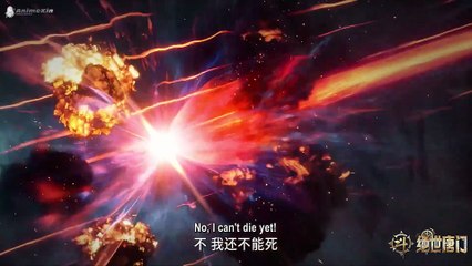 Soul Land 2- The Peerless Tang Sect E123 (English)