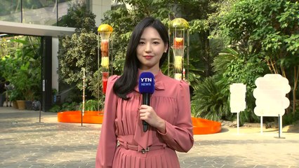 [날씨] 식물원 나들이객 북적...밤사이 계절 초겨울로 직행 / YTN