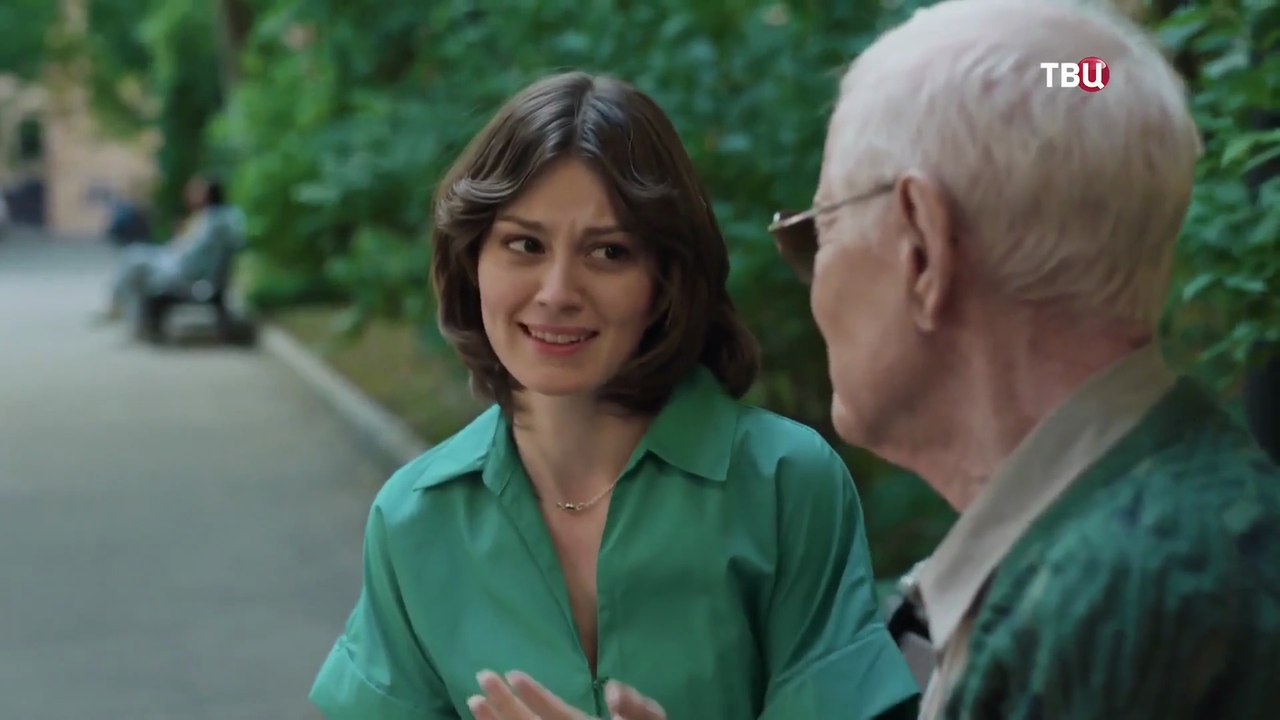 ДЕДУШКА БЕЗ АДРЕСА. Прекрасная Мелодрама HD!