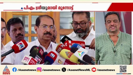 പിഎം ശ്രീയിലെ സിപിഐ എതിർപ്പ്; എൽഡിഎഫിൽ പറയാൻ സാധിക്കുമോ എന്ന് വെല്ലുവിളിച്ച് സണ്ണി ജോസഫ്