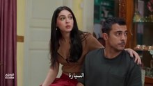 مسلسل ورود وذنوب الحلقة 2 مترجم