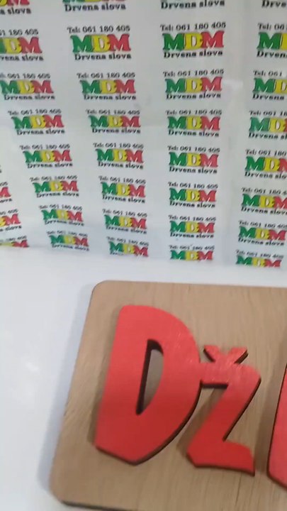 Drvena slagalca s imenom