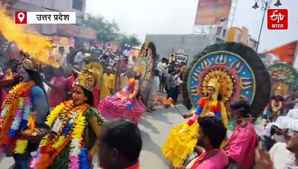 अयोध्या में दीपोत्सव: आज विश्व कीर्तिमान रचेगी राम नगरी, शोभायात्रा में बिखरे लोककला के अनोखे रंग