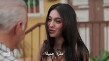 مسلسل ورود وذنوب الحلقة 2 مترجم