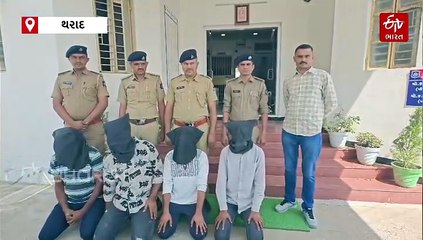 અમદાવાદના RTI એક્ટિવિસ્ટની હત્યાનો ભેદ ઉકેલાયો, 4 આરોપી ઝડપાયા,2 ફરાર