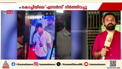 'തോക്ക് കൊണ്ടുവന്നത് സ്വയരക്ഷയ്ക്ക്'; നിരീശ്വരവാദികളുടെ പരിപാടിയില്‍ തോക്കുമായെത്തിയ ആള്‍ പിടിയില്‍