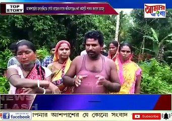 Stay Updated with AAMAR BANGLA NEWS for the Latest News & Updates