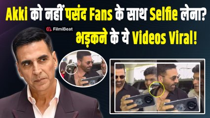 Akshay Kumar संग Photo ले रहे Fan को Actor ने लगाई फटकार, Social Media पर Viral हुआ Video