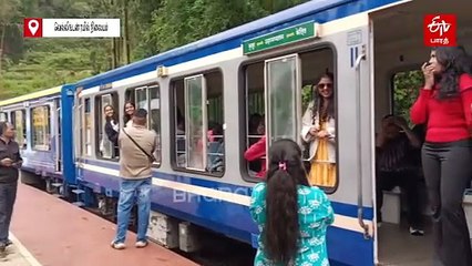 நீலகிரியில் மீண்டும் மண் சரிவு: மலை ரயில் சேவை பாதிப்பு!