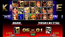 Tekken 3 online multiplayer - psx