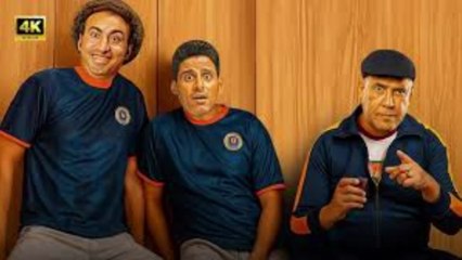 المسرحية النادرة بيقولو مسرح مصر على ربيع وحمدي المرغني الجزء الثاني