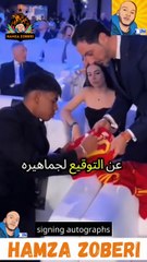 Amin Amal stops signatures for fans for commercial reasons - signing for those who pay only