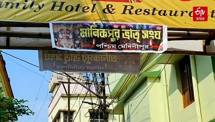 গরুর গাড়ির উপর পূজিত কুস্তিগীরদের 'মোটা কালী'