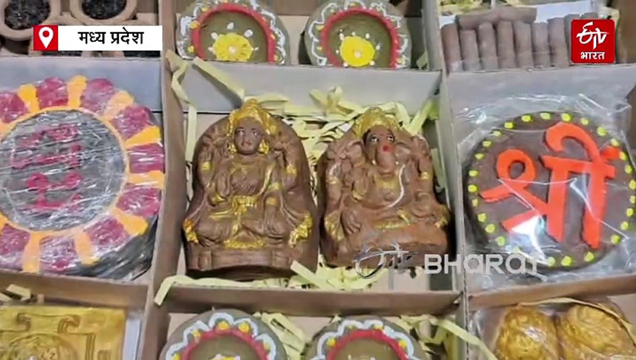 दिवाली पर गोबर के दीपक से रोशन होंगे घर, पर्यावरण और रोजगार को बढ़ावा देने अनोखी पहल
