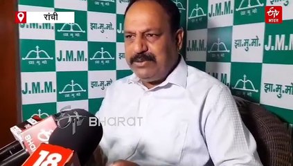 बिहार चुनाव में हिस्सेदारी नहीं मिलने से नाराज JMM, क्या झारखंड में बिखर जाएगा महागठबंधन? झामुमो नेताओं के बयान से गरमाई सियासत