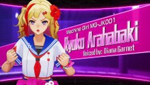 Full Metal Schoolgirl - il trailer di lancio