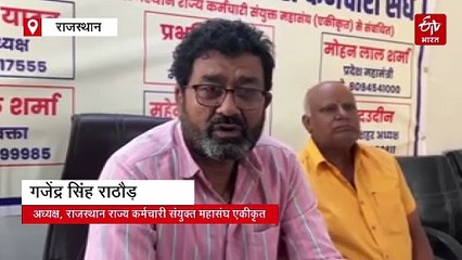 दीपावली के एक दिन बाद कार्य दिवस, असमंजस में कार्मिक