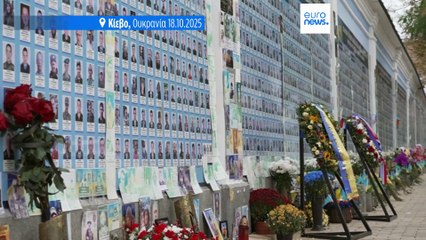 Ειδήσεις | 19 Οκτωβρίου 2025 - Μεσημβρινό δελτίο