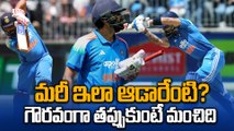 IND vs AUS : RoKo Fail After Comeback | Perth ODI Highlights | Fans Demand Retirement? | Oneindia