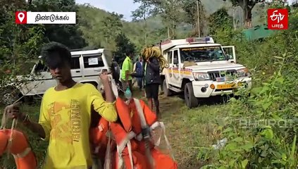 அருவியில் குளிக்க சென்ற மருத்துவக் கல்லூரி மாணவர் மாயம்; 2-வது நாளாக தொடரும் தேடுதல் பணி!