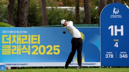 최승빈, KPGA 더채리티클래식 우승...2년 4개월 만에 2승째 / YTN