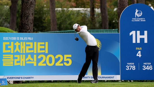 최승빈, KPGA 더채리티클래식 우승...2년 4개월 만에 2승째 / YTN