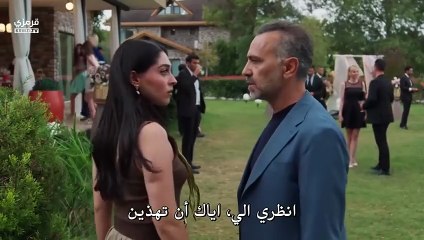 مسلسل ورود وذنوب الحلقة 2 مترجمة