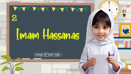 12 Imam Names for Kids _ Urdu _ Hindi _ Kids Ai Animation