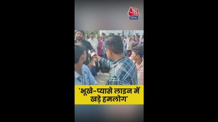 छठ पूजा में सुविधाओं की कमी से परेशान यात्री