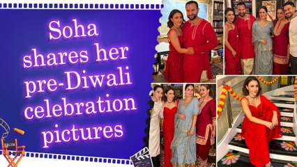 Soha Ali Khan drops sneak peeks of pre-Diwali celebration with Saif, Kareena & Karisma
