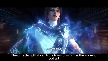 Renegade Immortal Eps 112 Perview