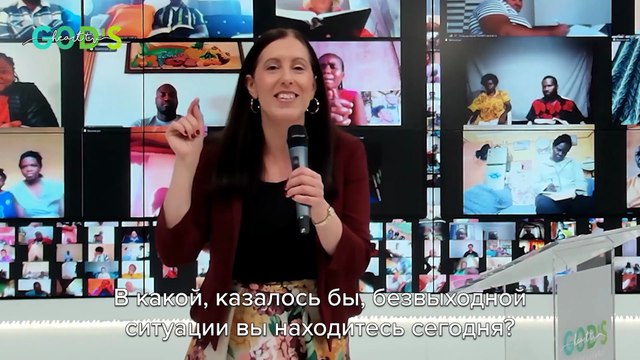 Ваш ГОЛОД Не Является СМЕРТЕЛЬНЫМ! | Проповедь Кристины