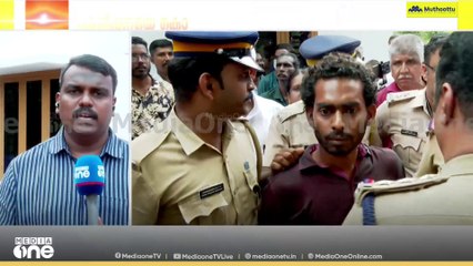 കൊലപാതകം നടത്തിയിട്ട് മക്കളേയും കൂട്ടി യാത്രപോയി; അയർകുന്നത്തെ കൊലപാതകം വളരെ ആസൂത്രിതമെന്ന് പൊലീസ്