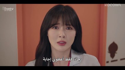 مسلسل الى القمر الحلقة 10 مترجمة المسلسل الكوري نحو القمر حلقة 10 To the Moon مترجم