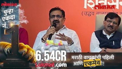 निवडणूक आयोगाविरोधात विरोधी पक्षांचा मोर्चा, जयंत पाटलांनी काय सांगितलं