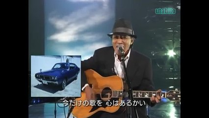 ケンとメリー ～ 愛と風のように　BUZZ（バズ）